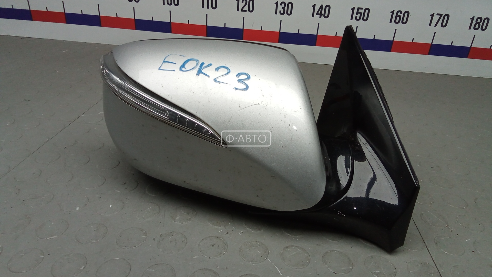 Зеркало наружное правое