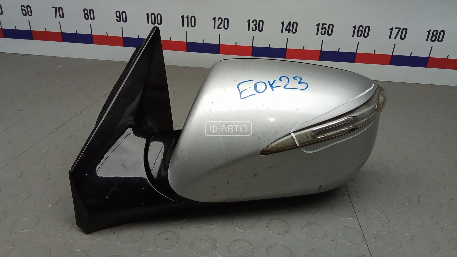 Зеркало наружное левое