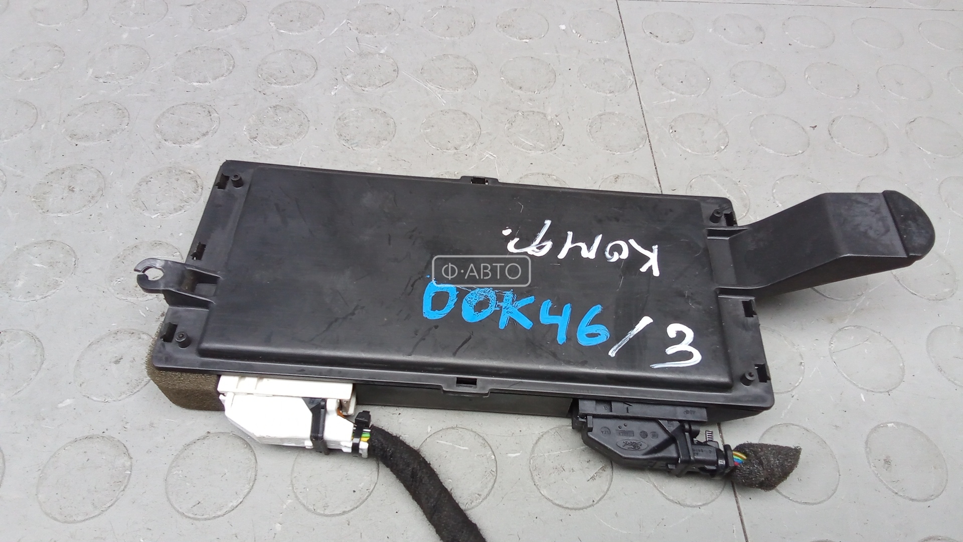 Блок комфорта