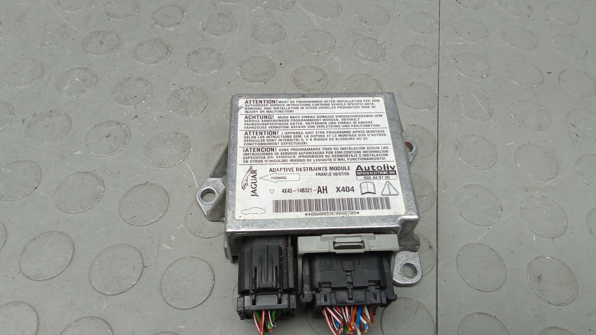 Блок управления airbag