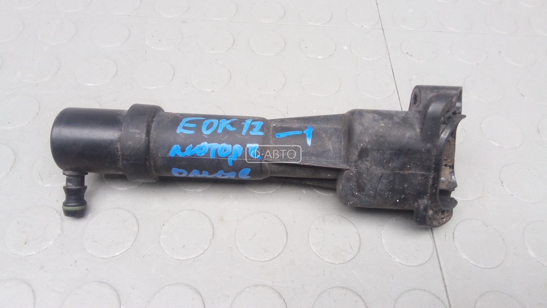 Моторчик омывателя фар