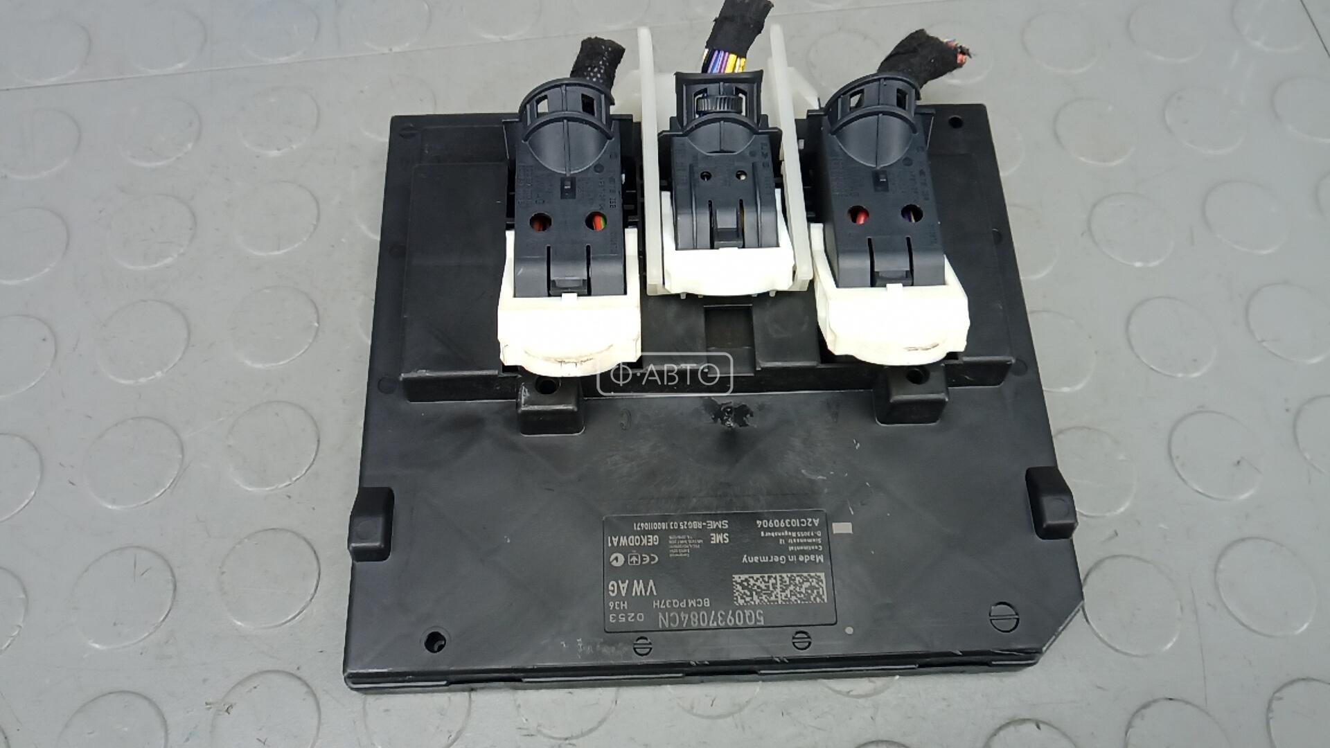 Блок комфорта