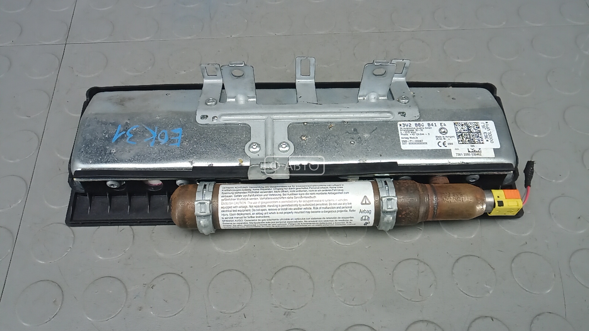 Подушка безопасности пассажира