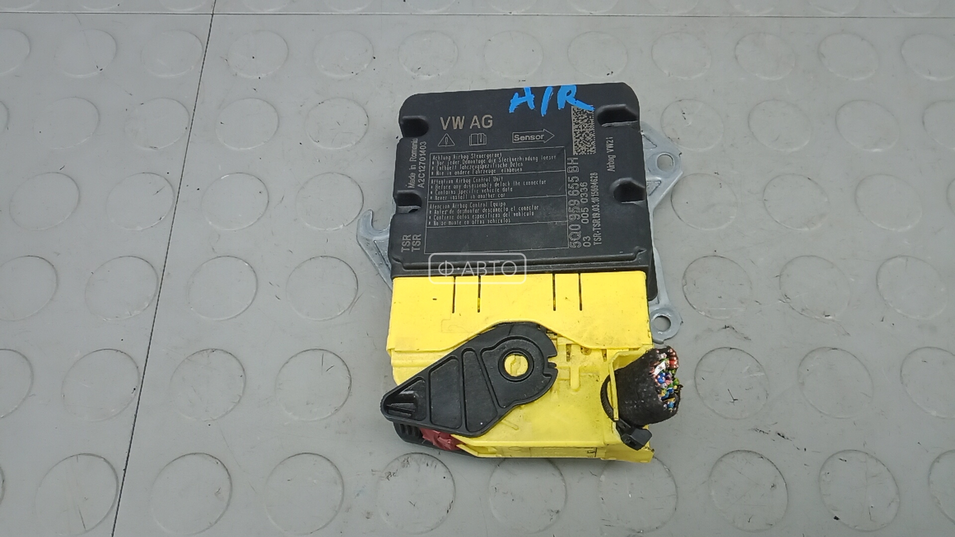 Блок управления airbag