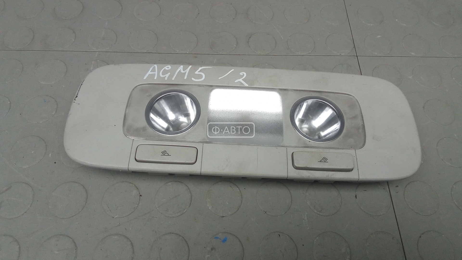 Фонарь освещения салона