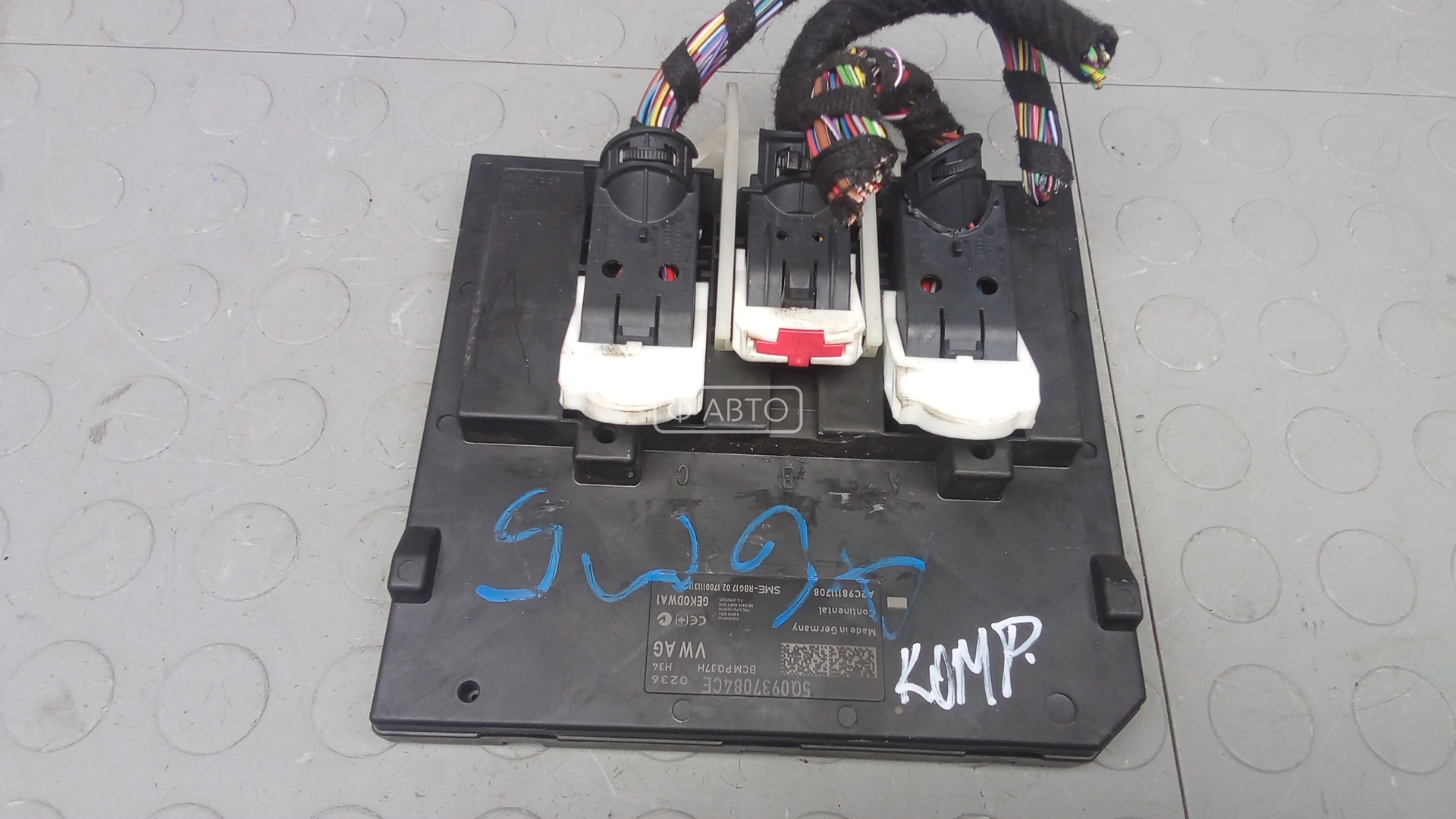 Блок комфорта