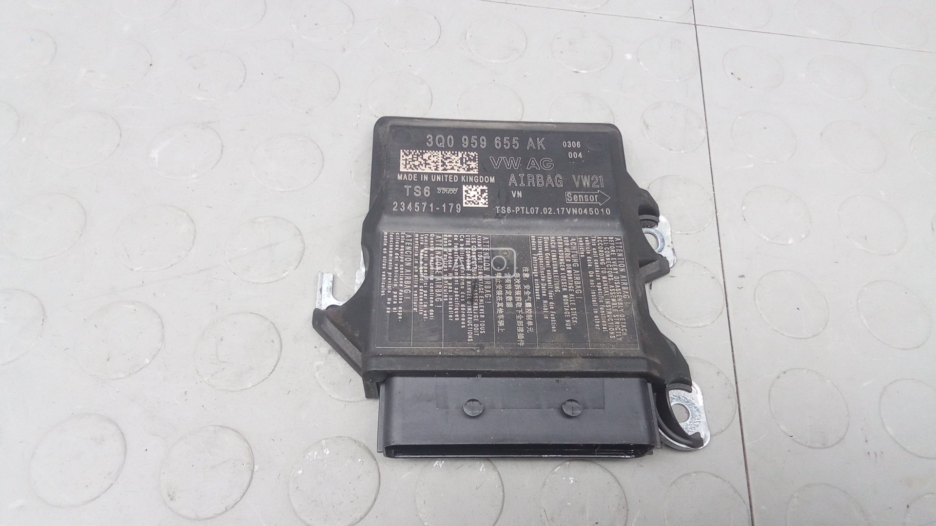 Блок управления airbag