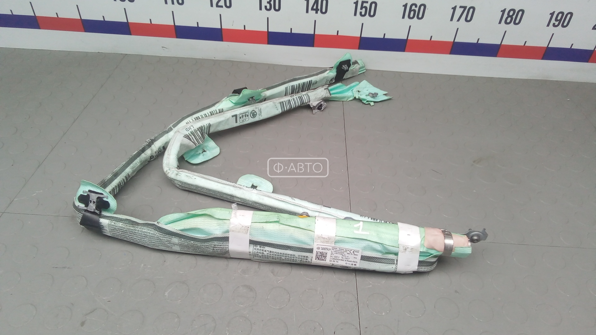 Шторка безопасности