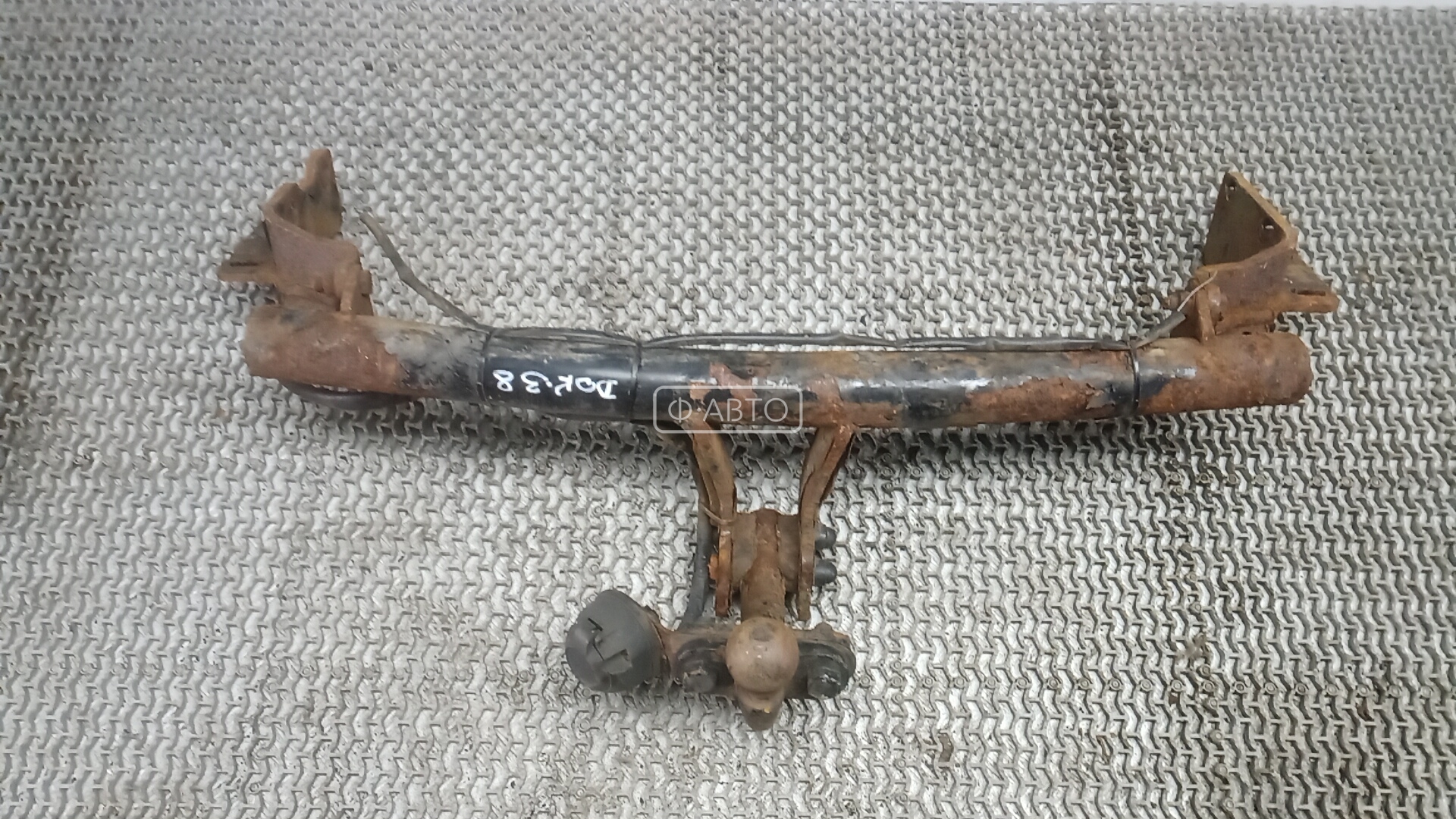 Фаркоп (прицепное устройство)