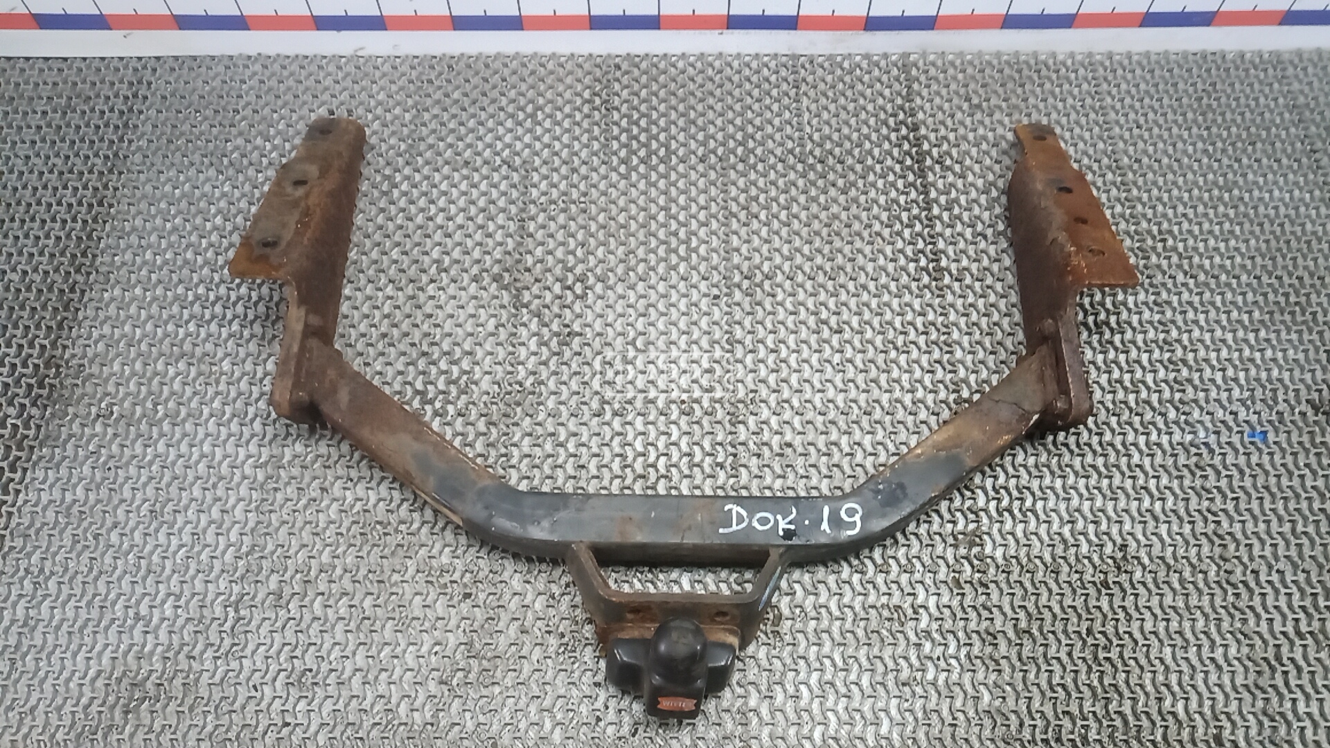 Фаркоп (прицепное устройство)