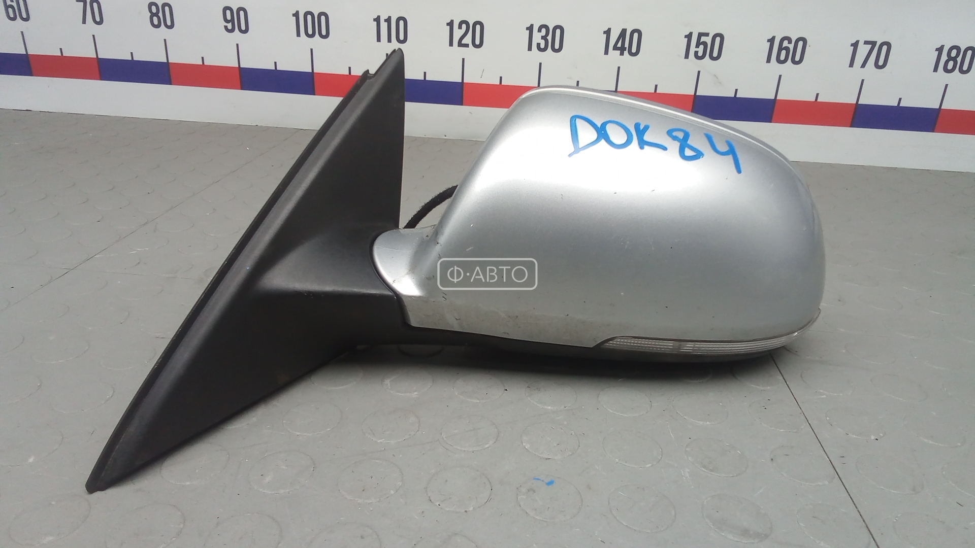 Зеркало наружное левое