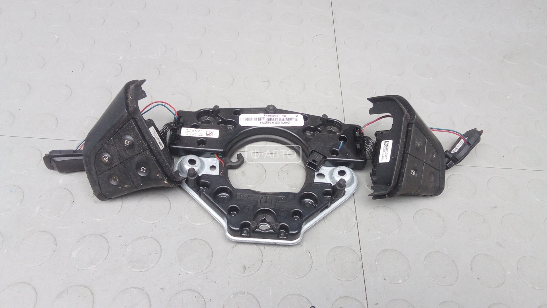 Кнопки руля