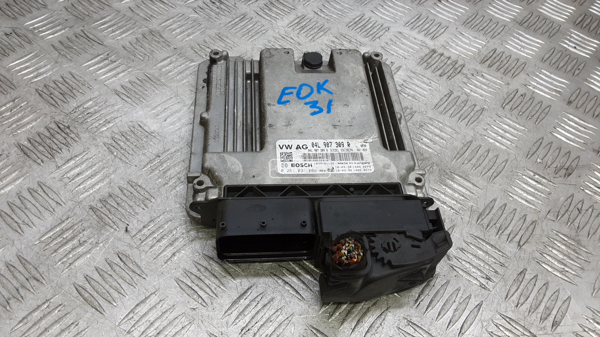 Блок управления двс