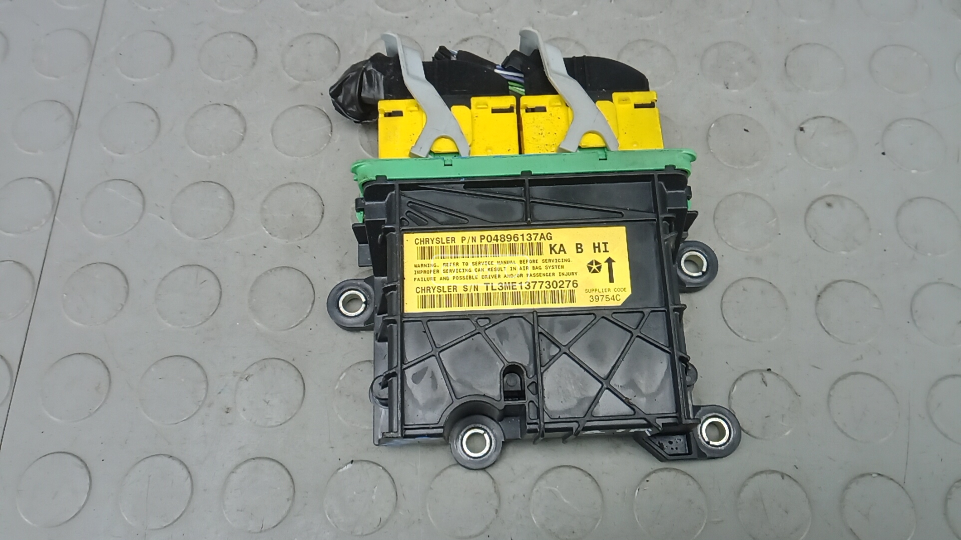 Блок управления airbag