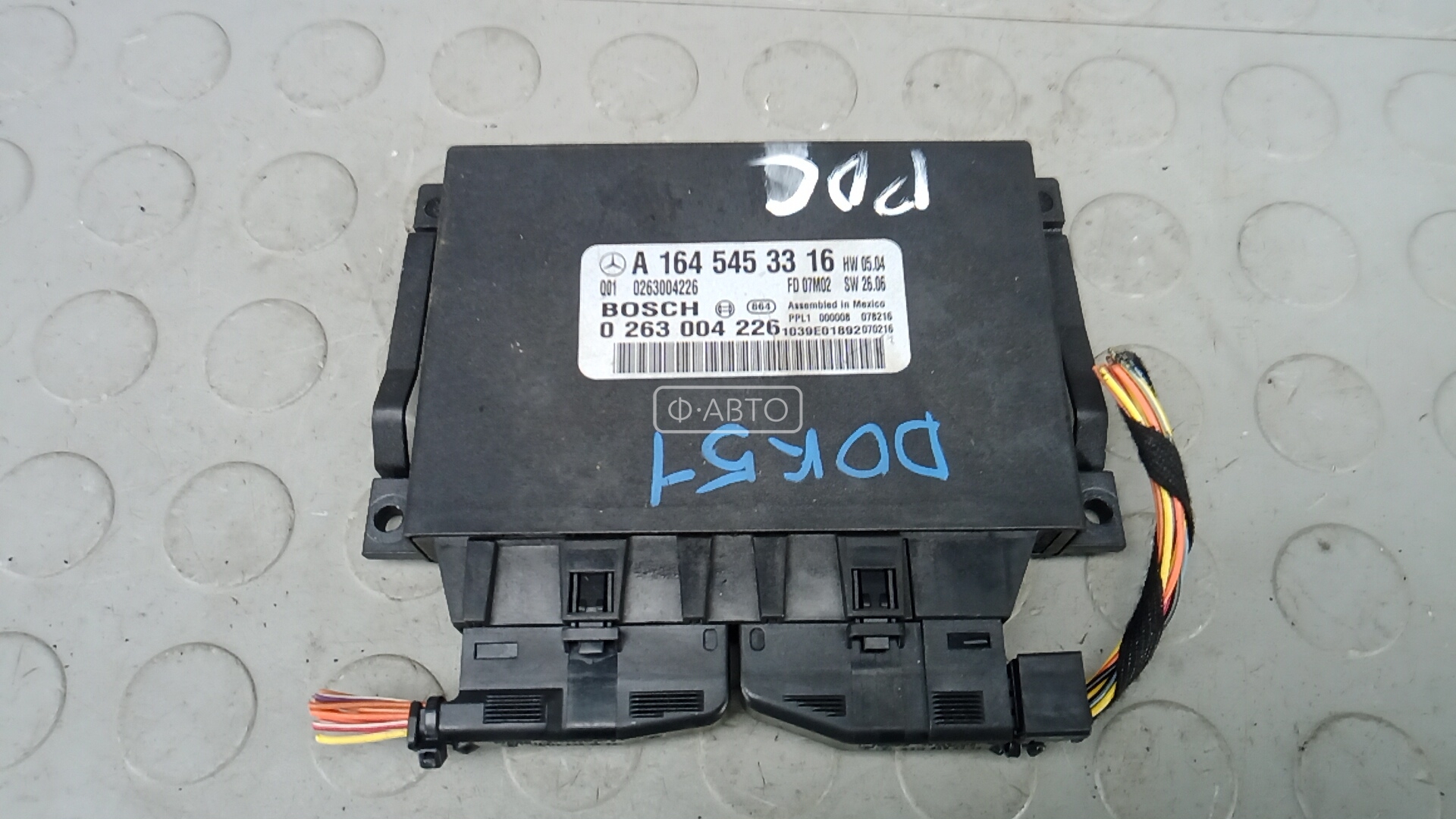 Блок PDC (парктроников)