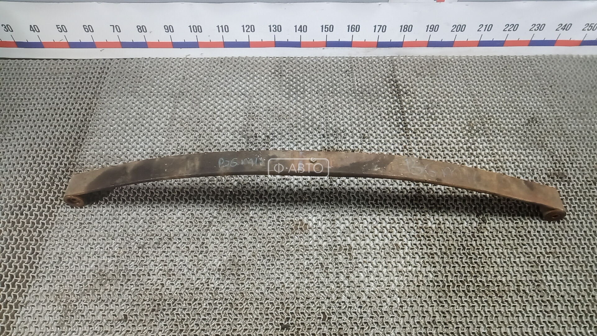 Рессора задняя