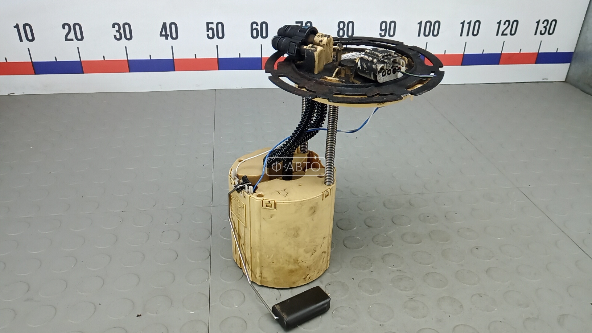 Датчик уровня топлива