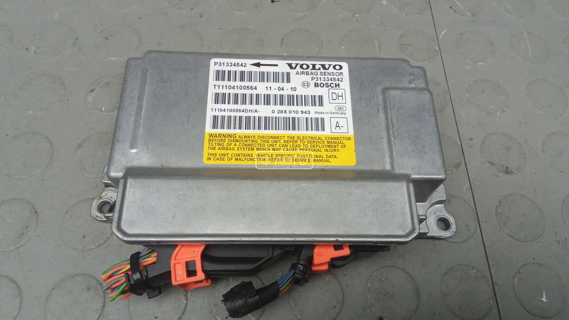 Блок управления airbag