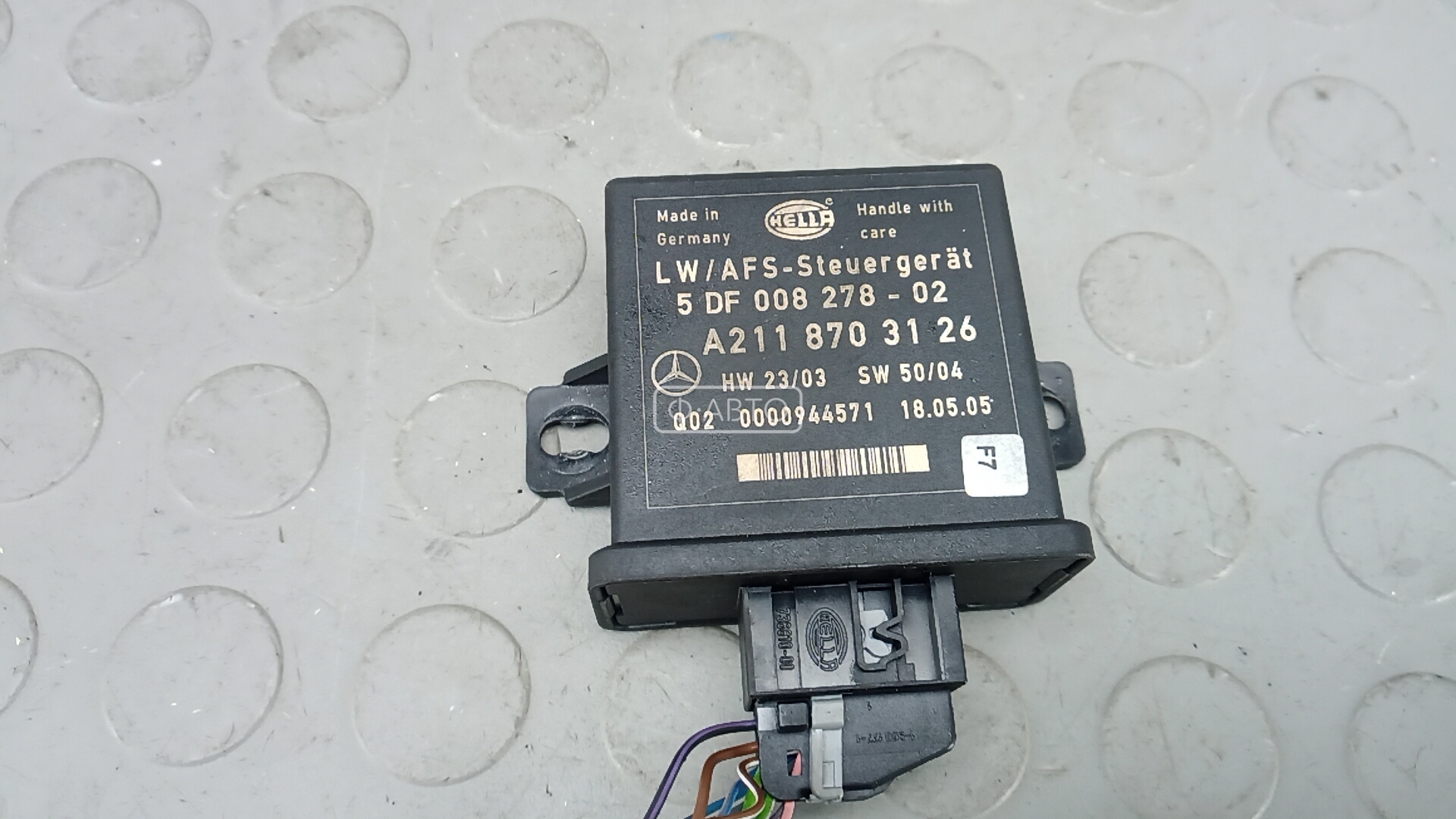 Блок управления светом