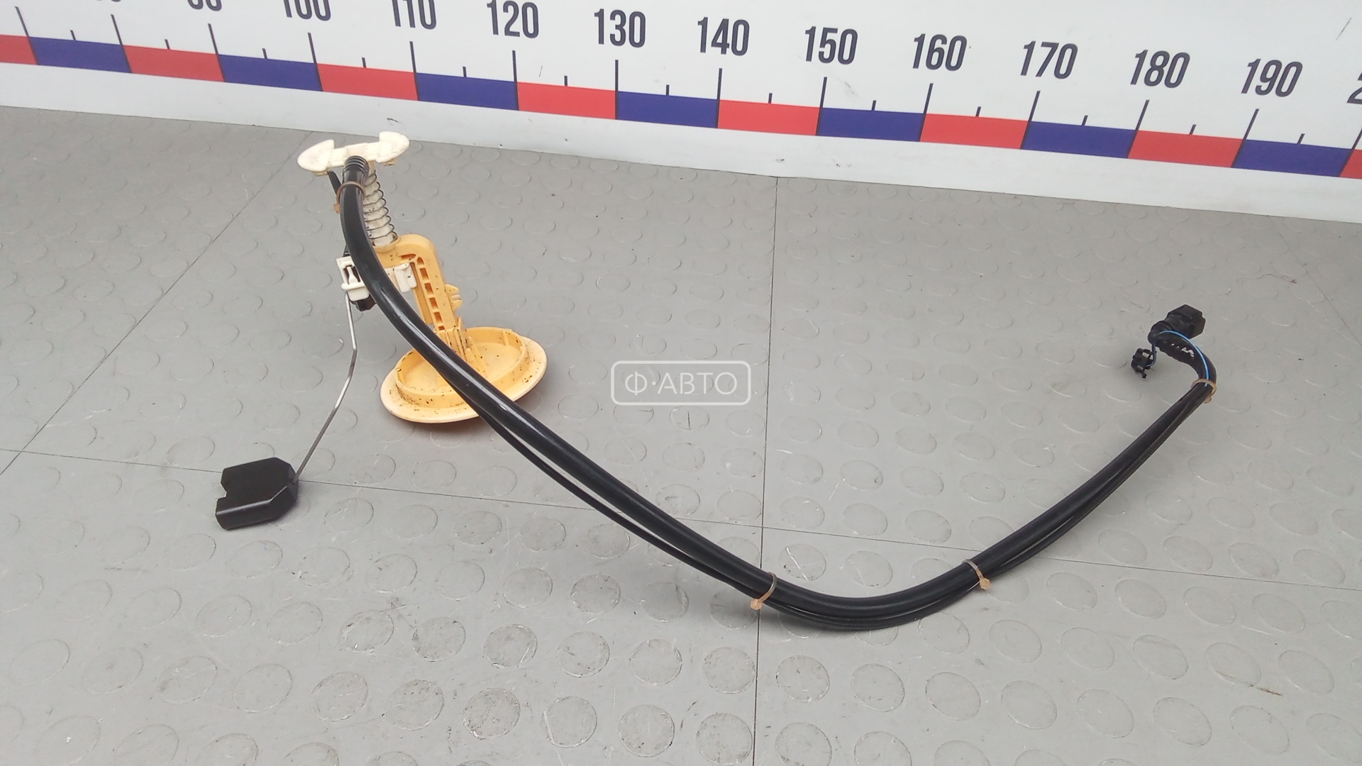 Датчик уровня топлива