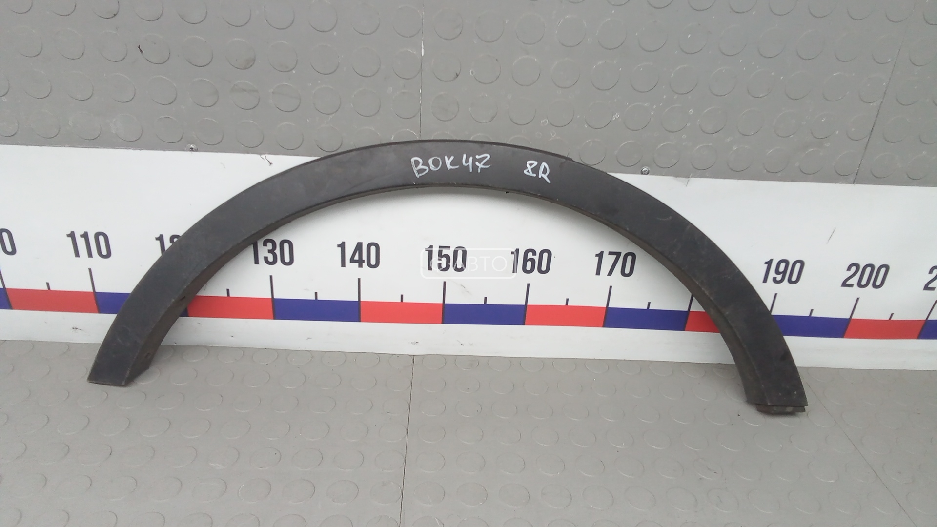 Молдинг крыла заднего правого