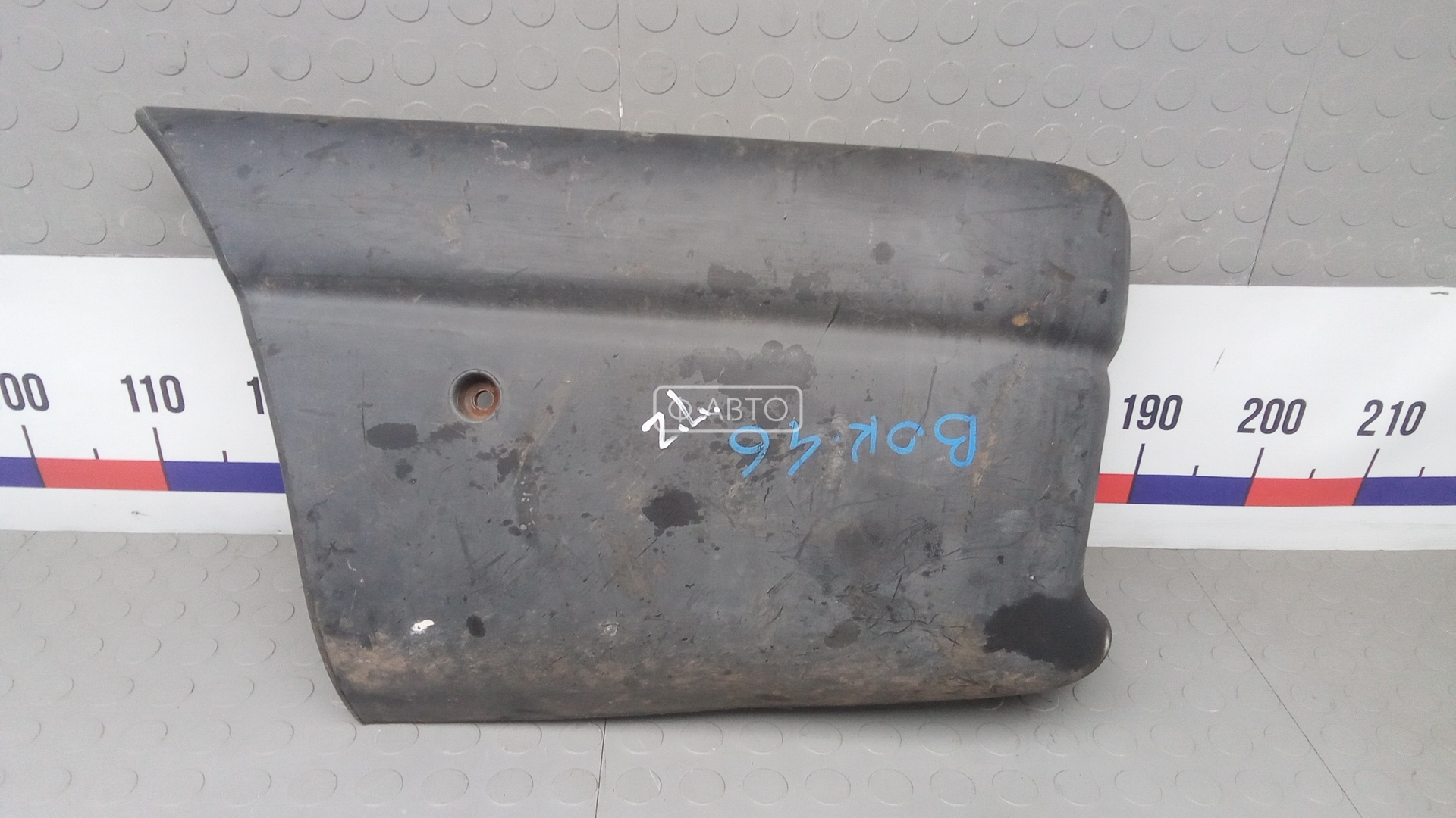 Клык бампера задний левый