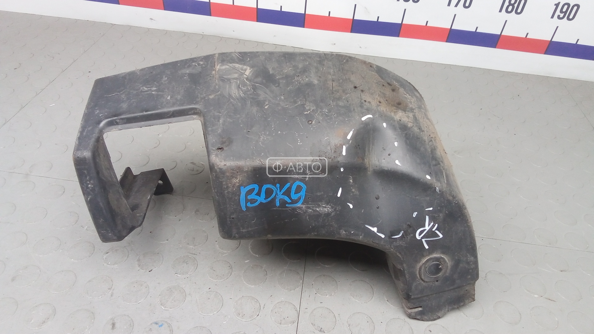 Клык бампера задний правый