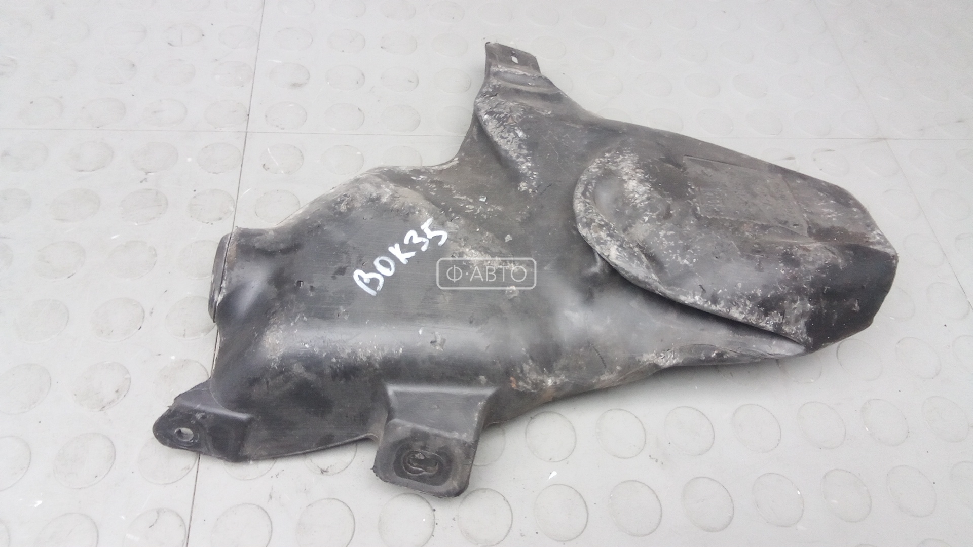 Бачок омывателя