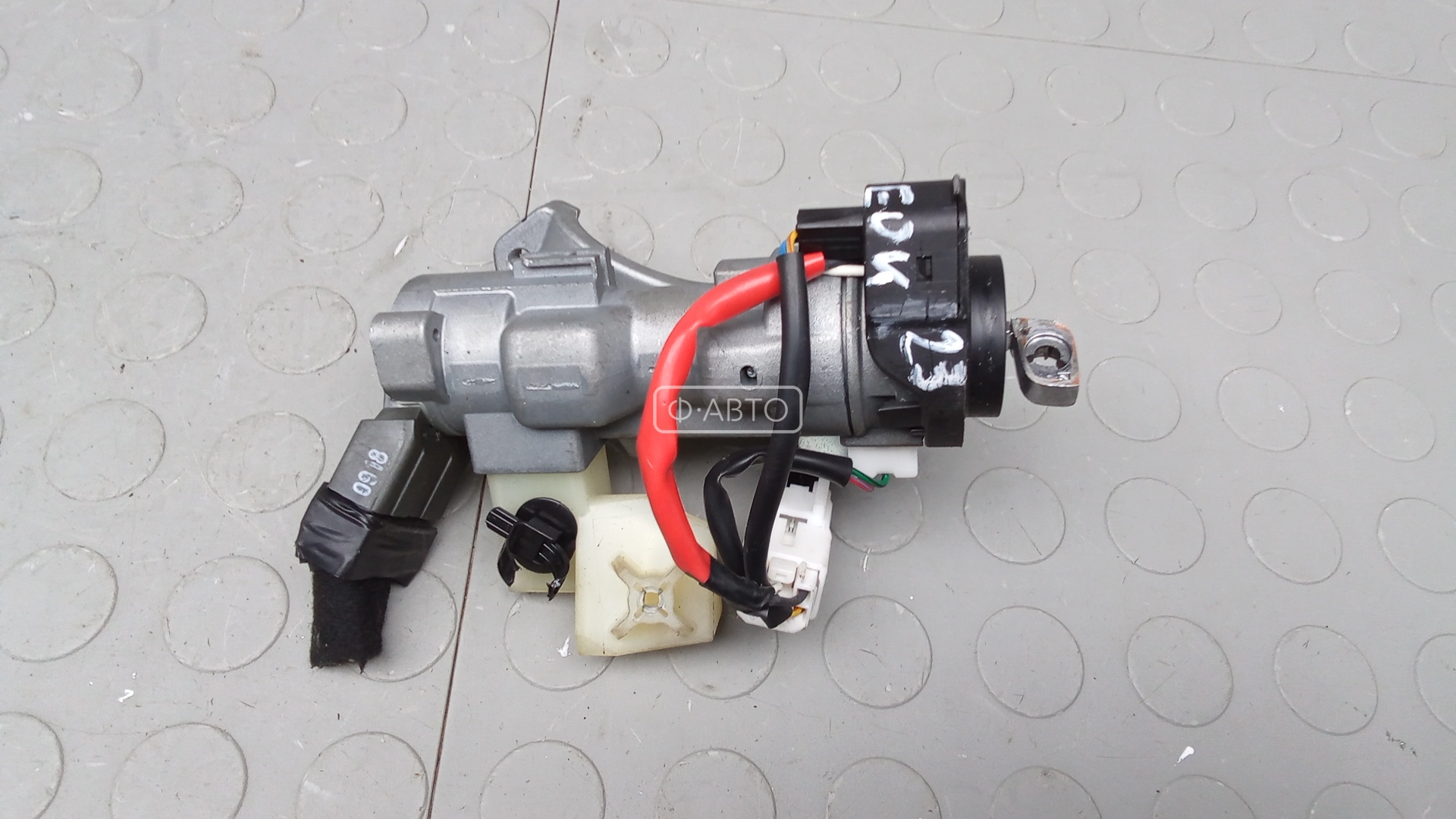 Замок зажигания