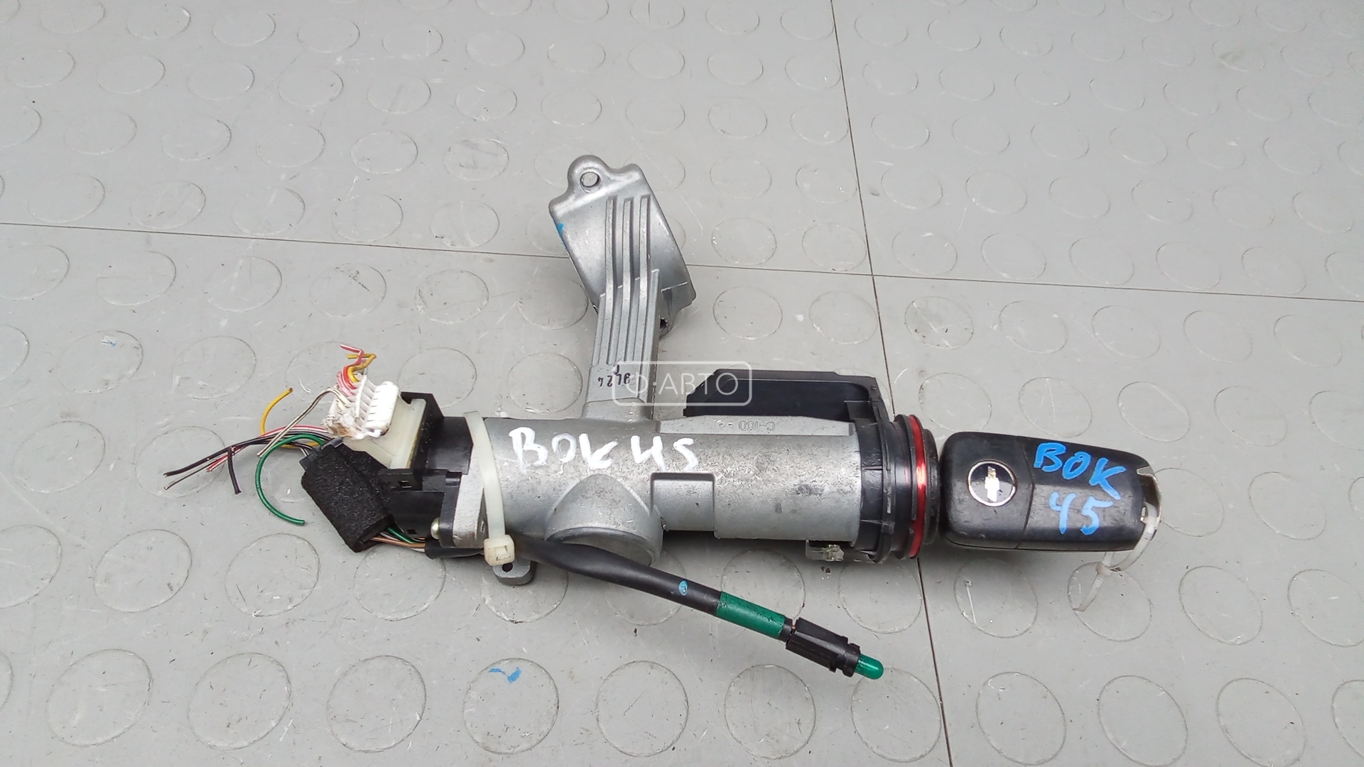 Замок зажигания