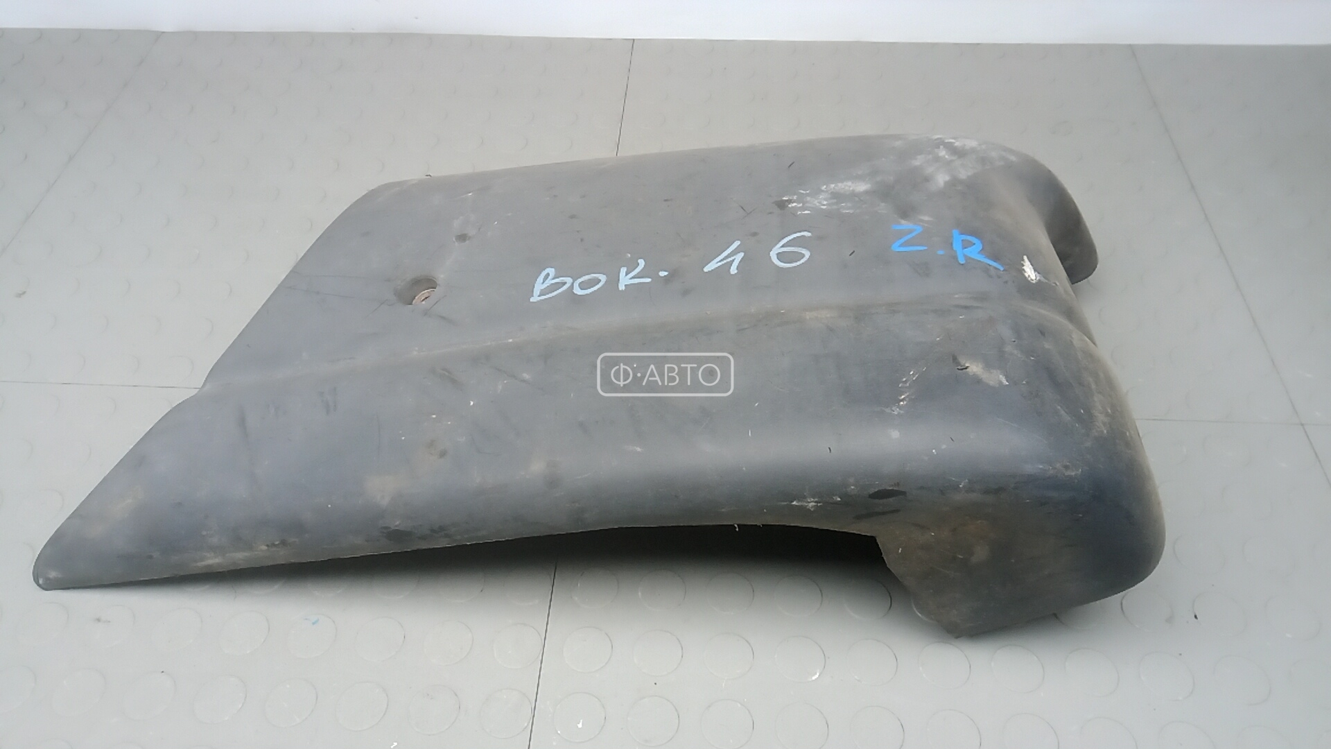 Клык бампера задний правый