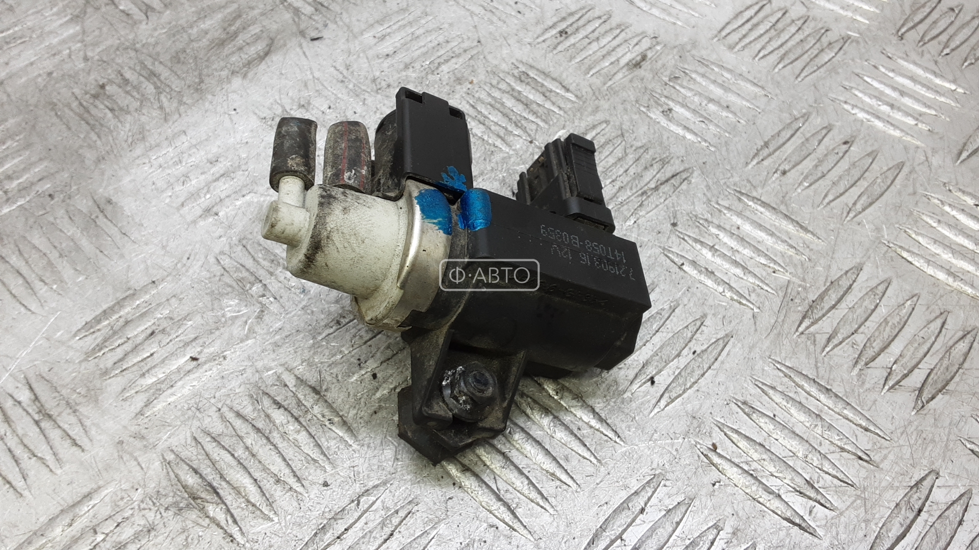 Клапан управления турбиной (Актуатор)