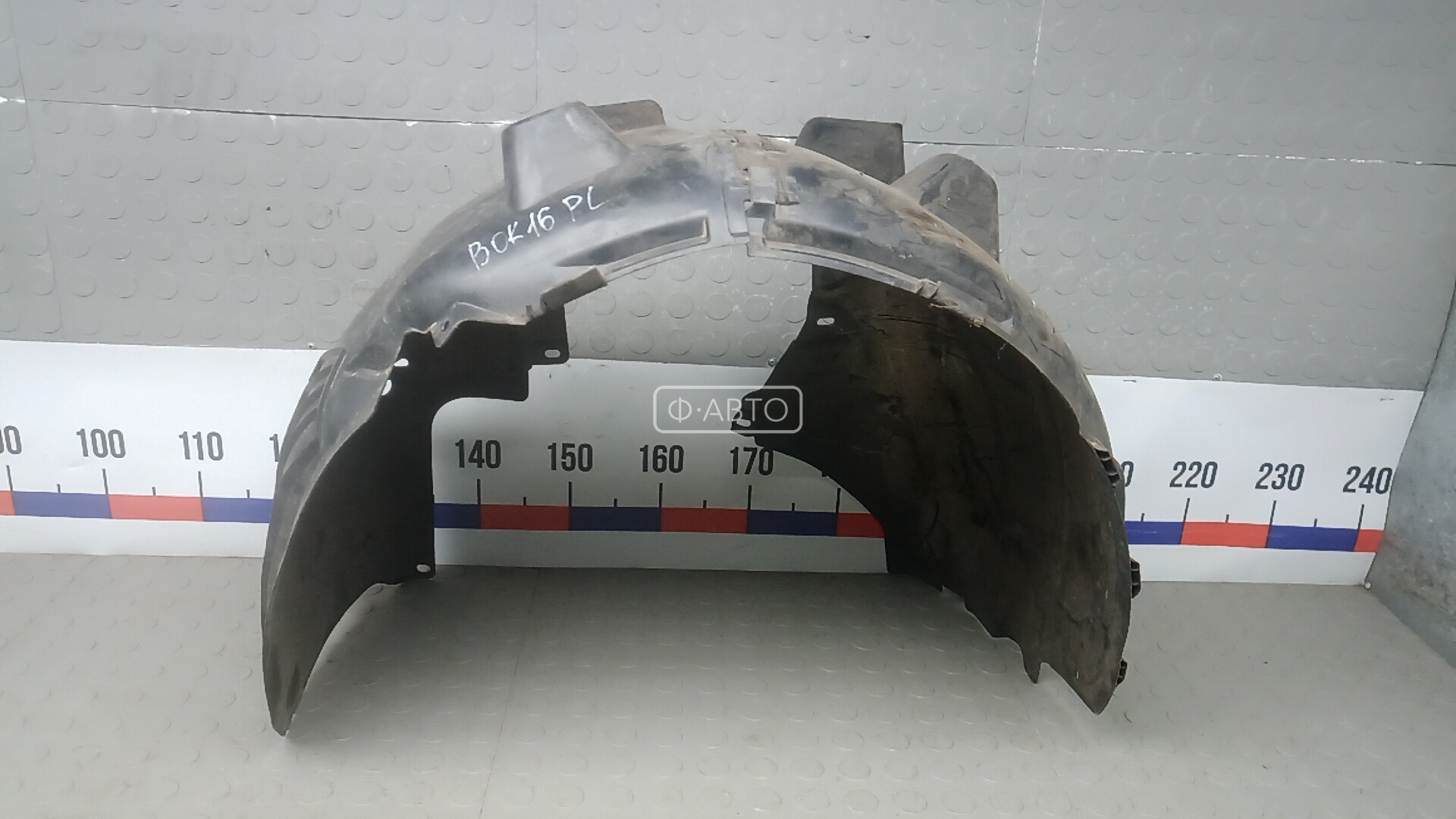 Защита арок (защита крыла, подкрылок) передняя левая