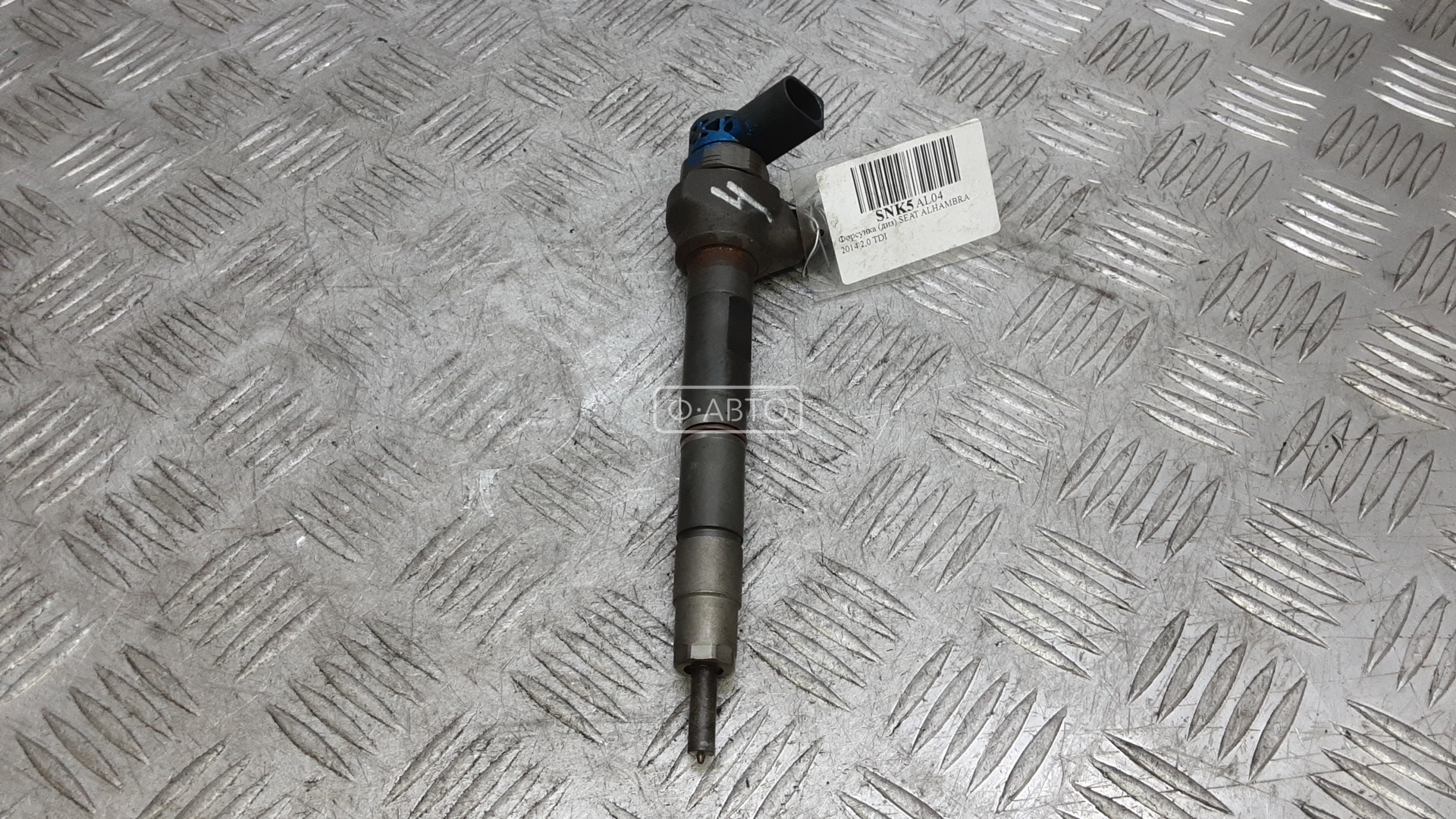 Форсунка дизельная