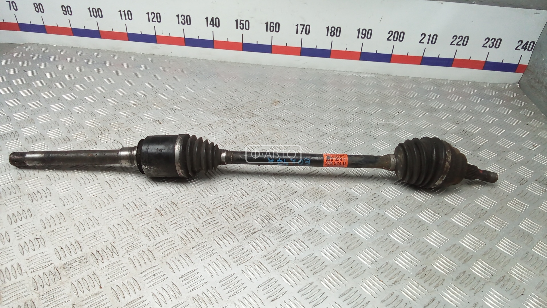 Привод передний правый