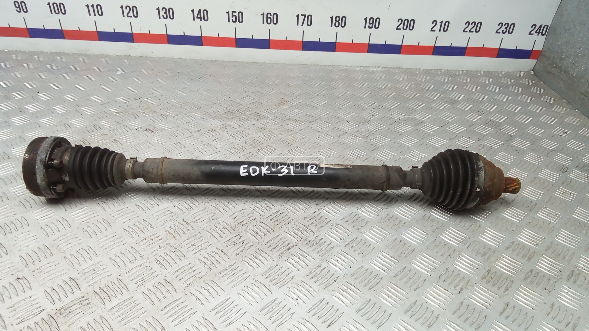 Привод передний правый