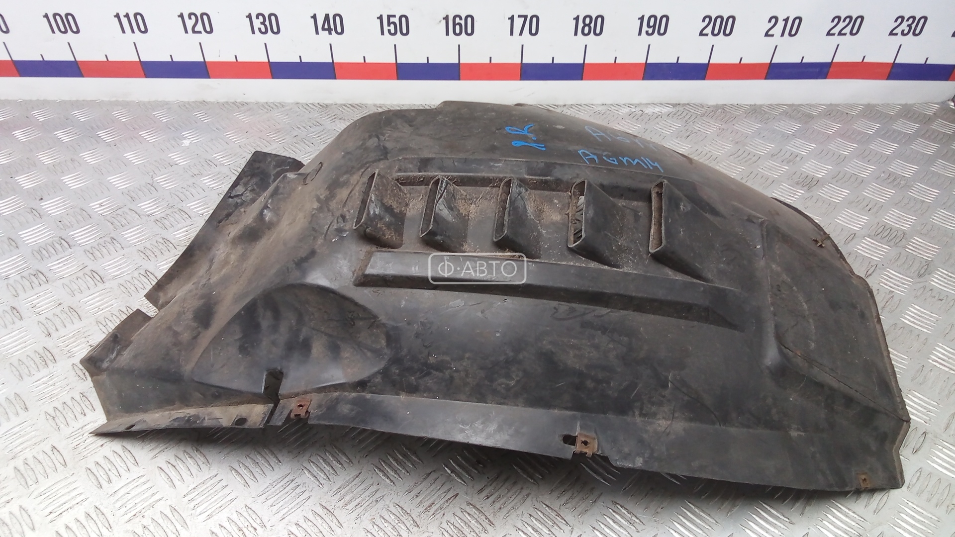 Защита арок (защита крыла, подкрылок) передняя правая
