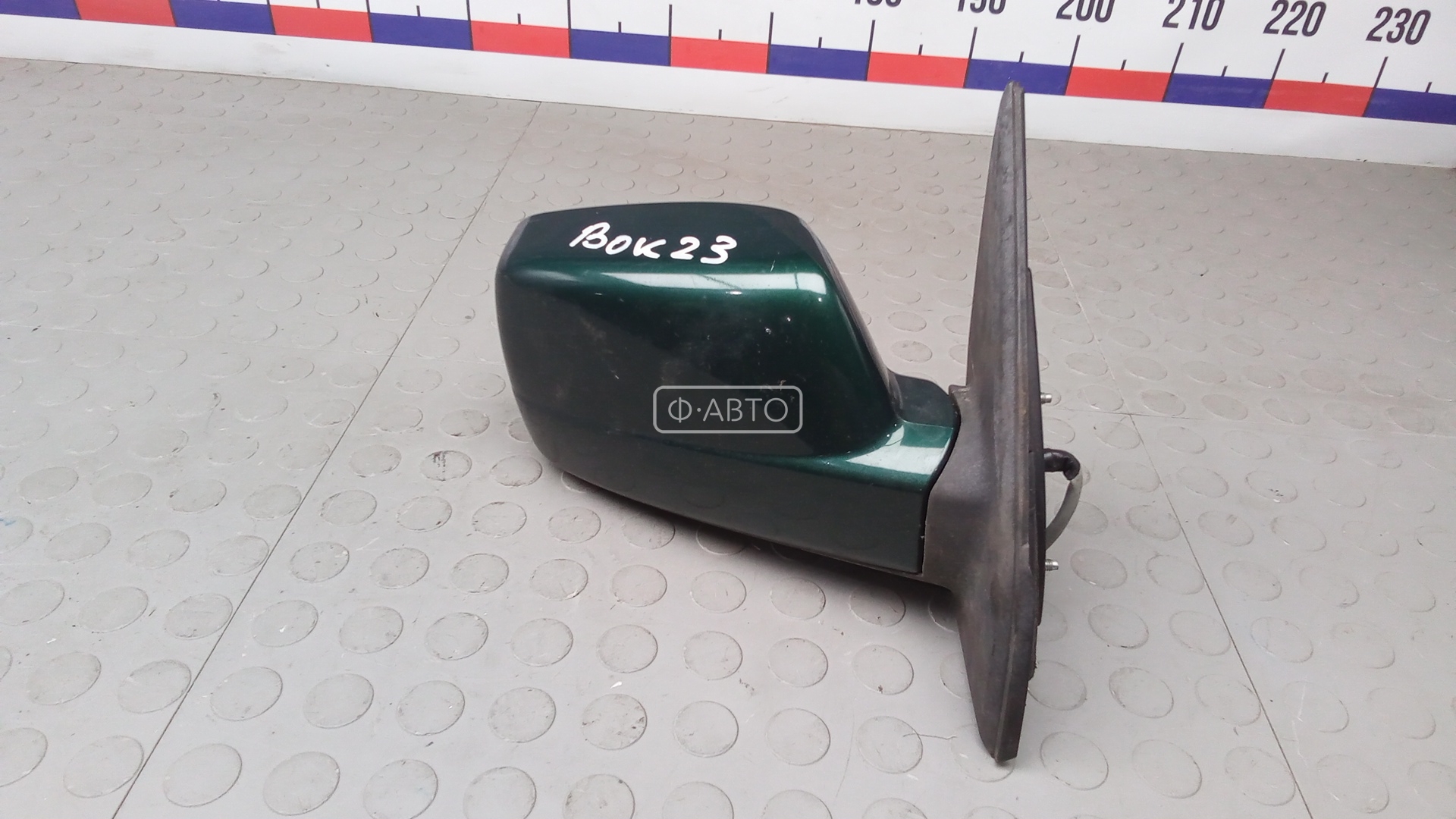 Зеркало наружное правое