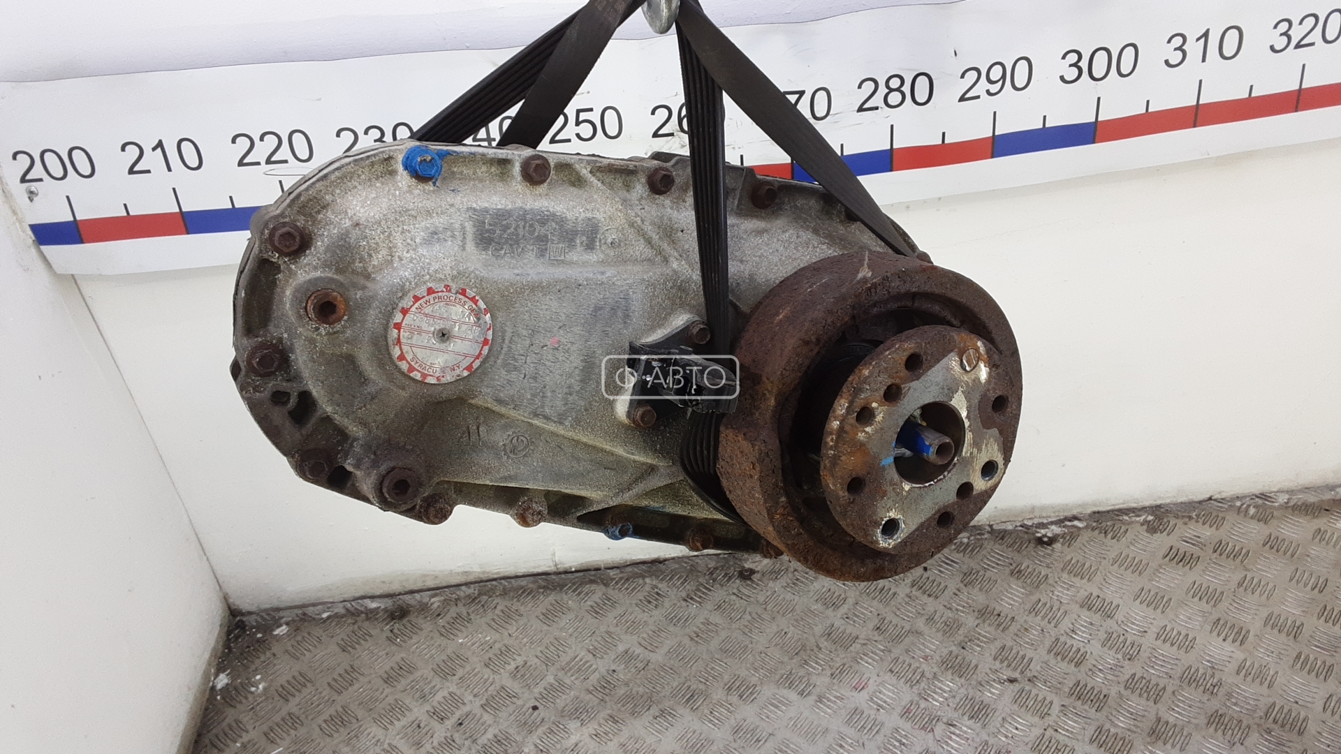 Раздаточная коробка