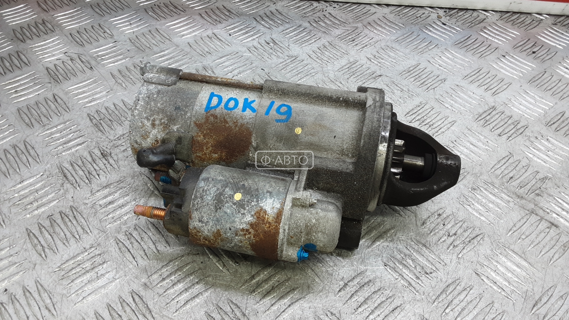 Стартер дизельный