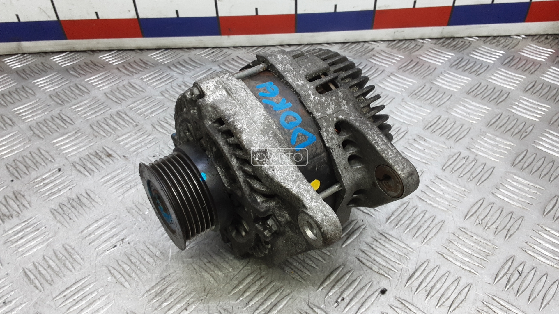 Генератор дизельный