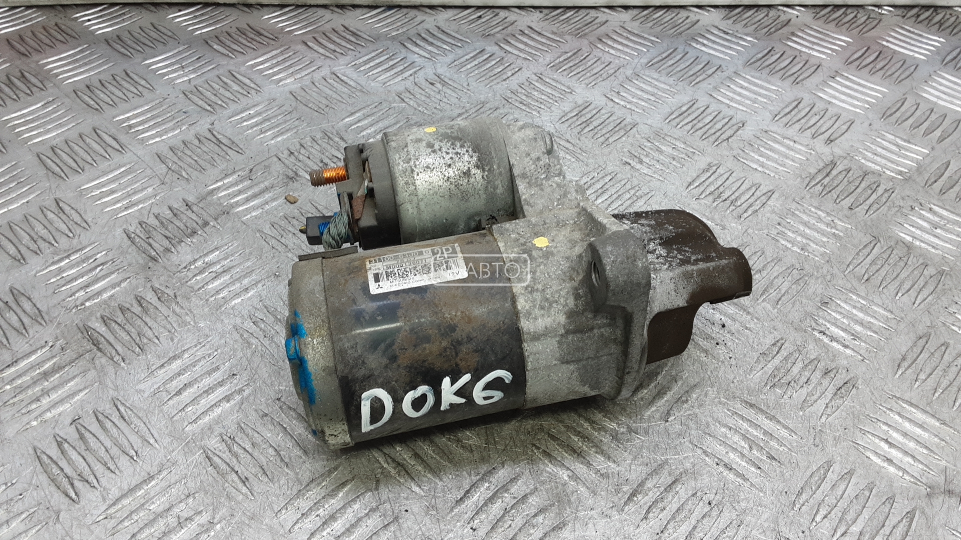 Стартер бензиновый