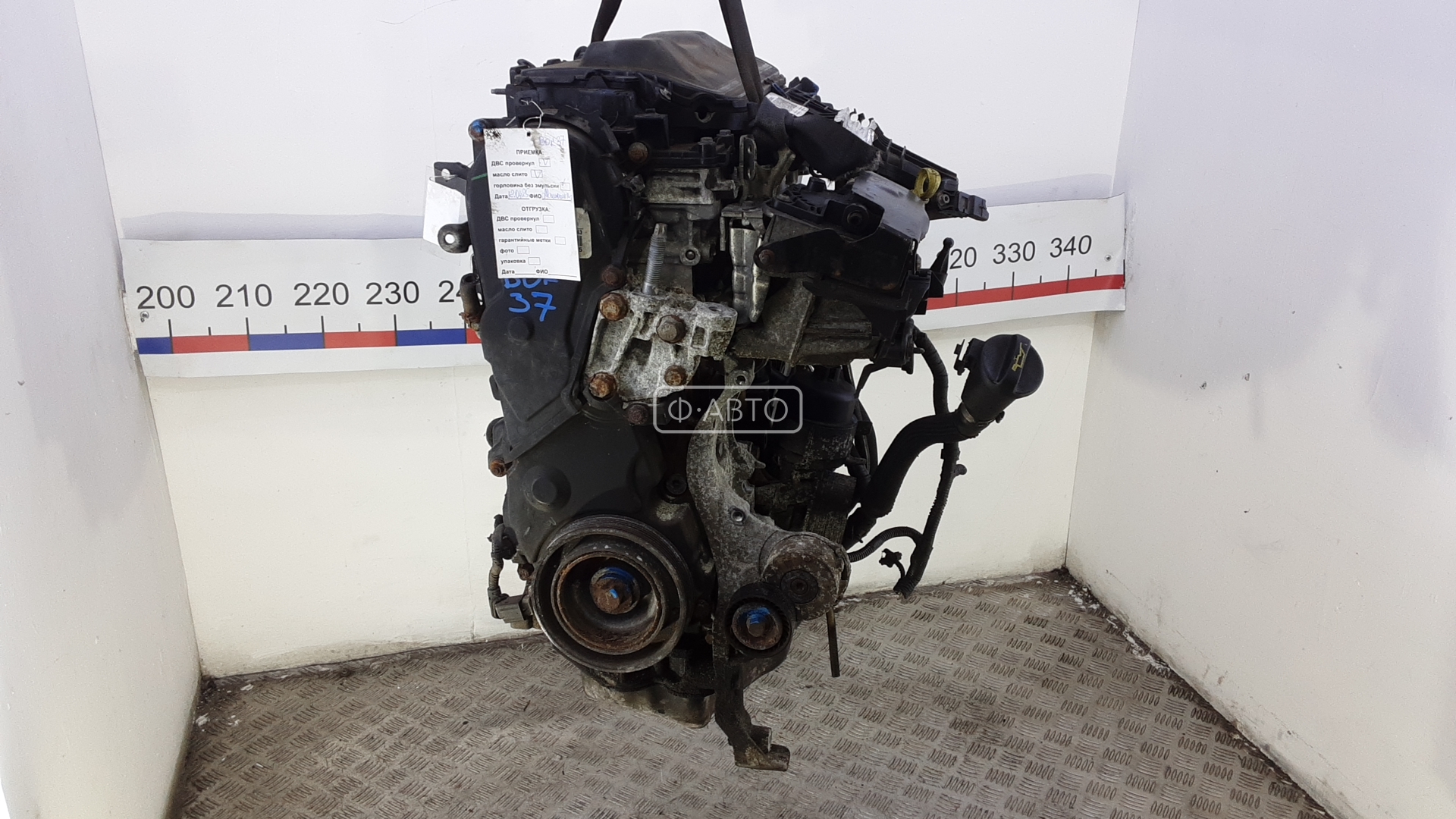 Двигатель дизельный FORD S-MAX