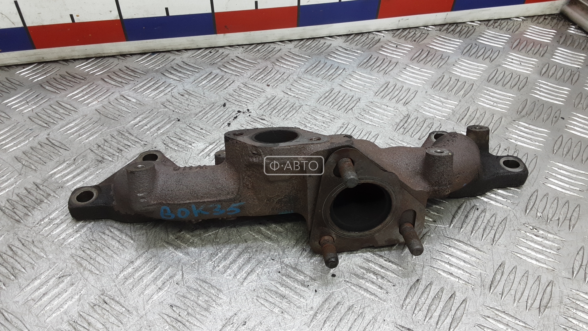 Выпускной коллектор дизельный