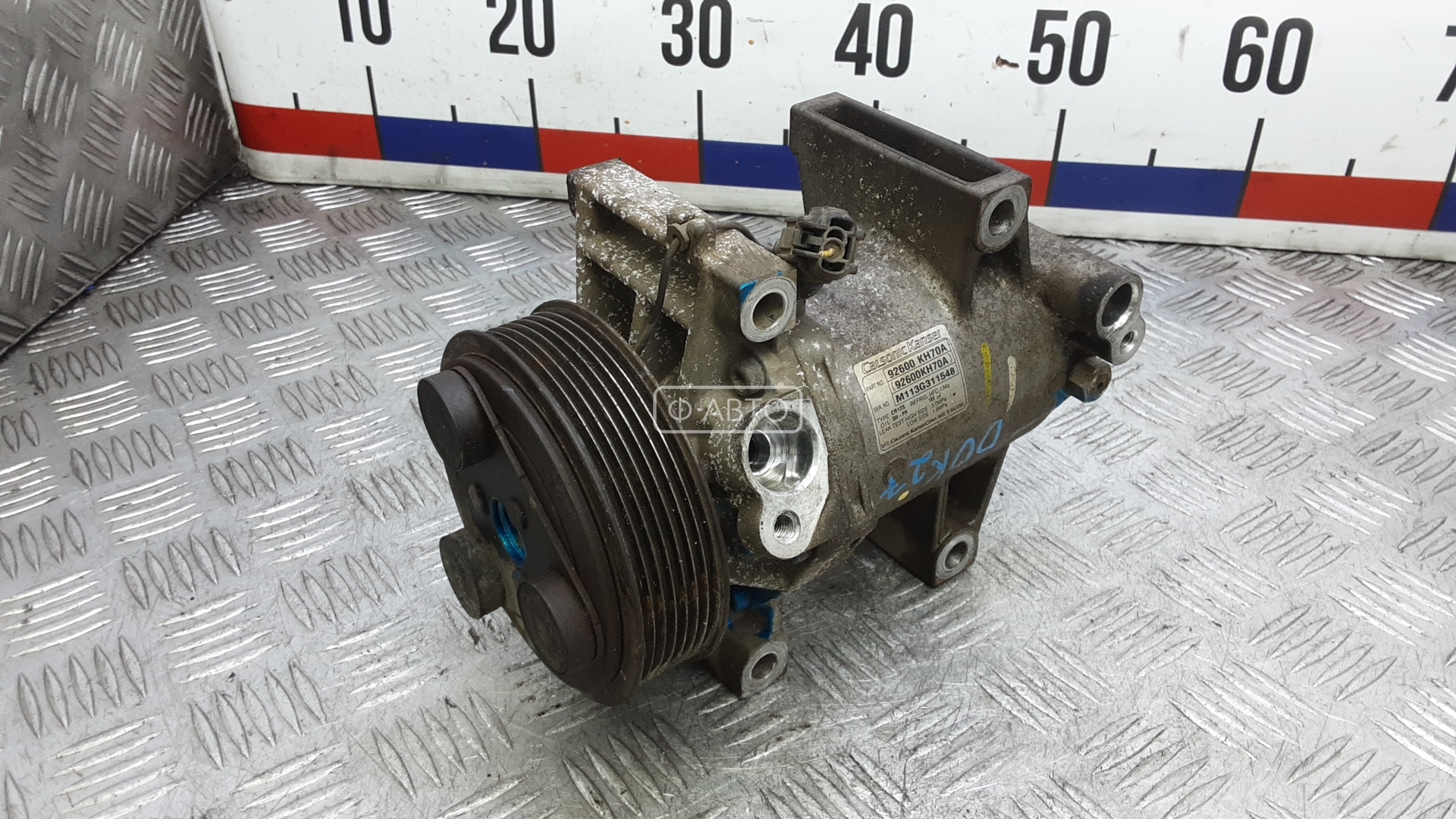 Компрессор кондиционера дизельный