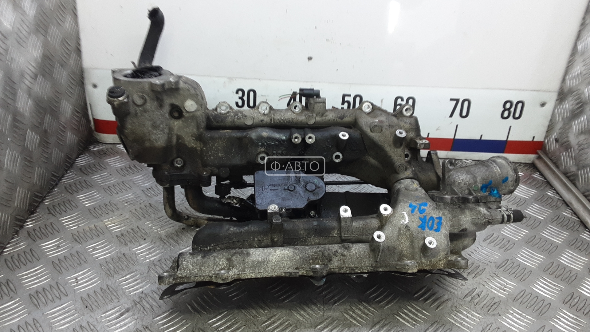 Впускной коллектор дизельный