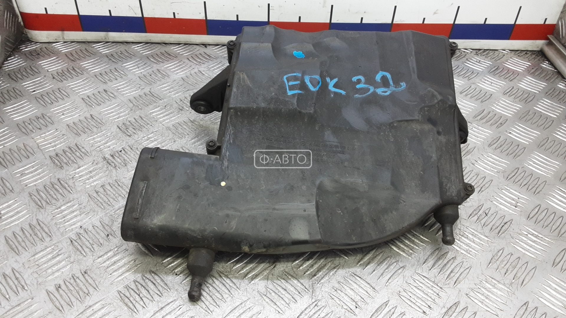 Корпус воздушного фильтра