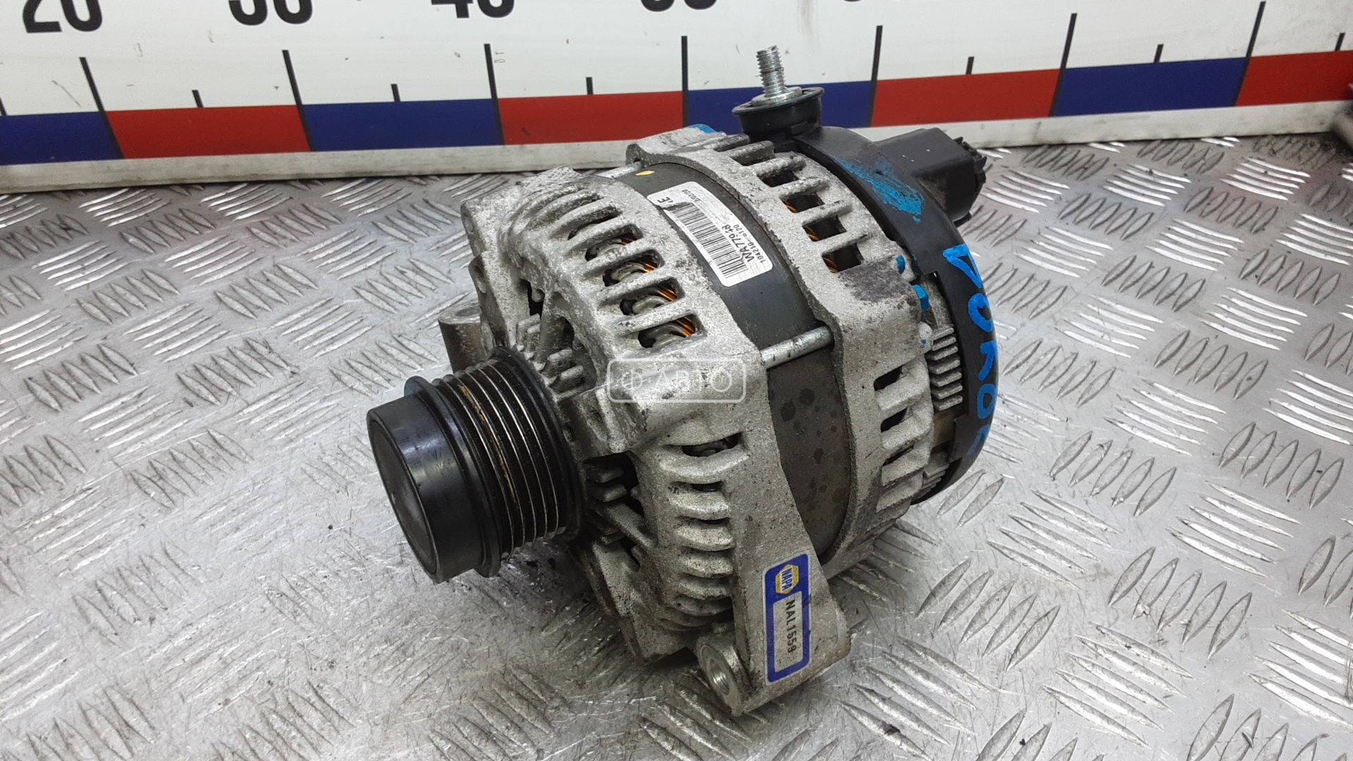 Генератор дизельный