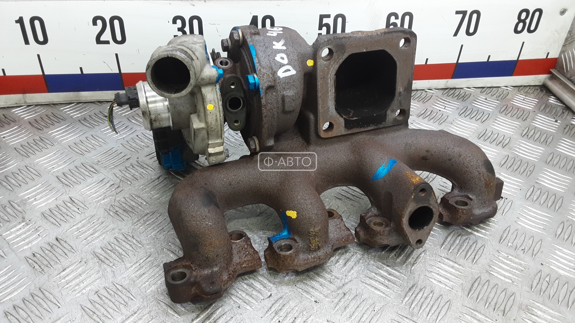 Турбина дизельная