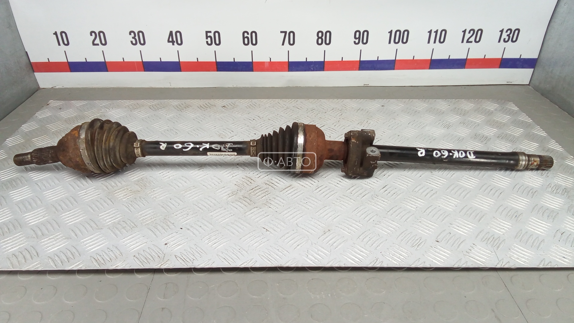 Привод передний правый